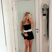 ���������� ������, ���� ������� ����, 29 ���, ������������ ��� ������, ����� � ���������