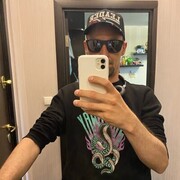 ���������� ���������, ���� ������� �������, 39 ���, ������������ ��� c�������� ���������