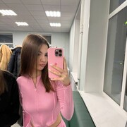 ���������� �����-���������, ���������