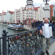 ���������� ���������, ���� ������� Rauf, 47 ���, ������������ ��� ������, ����� � ���������