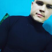 ���������� ������-��-����, ���� ������� �����, 32 ����, ������������ ��� c�������� ���������