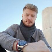 ���������� �����������, ���� ������� ����, 29 ���, ������������ ��� ������, ����� � ���������, c�������� ���������