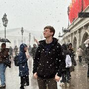 ���������� ������, ���� ����� ����, 20 ���, ������������ ��� ������, ����� � ���������