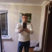 ���������� ������, ���� ������� �����, 44 ����, ������������ ��� ����� � ���������