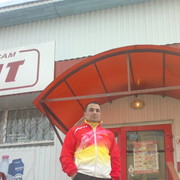  ,   , 74 ,   