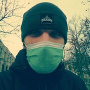 ���������� ����, ���� ������� �������, 29 ���, ������������ ��� ������, ����� � ���������