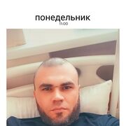 ���������� ����-�����, ������� Gera, 37