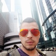  ,   Tauhuru, 37 ,   