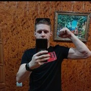  ,   Artem, 29 ,   ,   