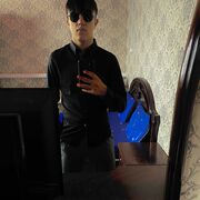 ���������� ���������, ���� ����� ����, 23 ����, ������������ ��� ������, ����� � ���������