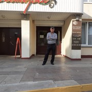  ,   , 52 ,   ,   , c , 