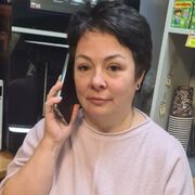  ,   , 52 ,   ,   , c , 