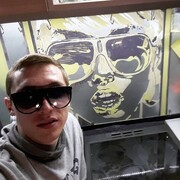 ���������� ���������, ���� ������� ������, 34 ����, ������������ ��� ������, ����� � ���������, c�������� ���������, ���������