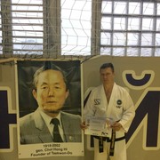 ���������� ���������, ������� �������, 49