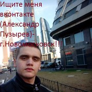 ���������� ������������, ���� ������� A��������, 28 ���, ������������ ��� ������, ����� � ���������, c�������� ���������