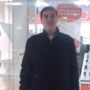 ,  , 44