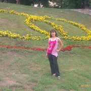 ���������� ������, ���� ������� ��������, 33 ����, ������������ ��� ������, ���������