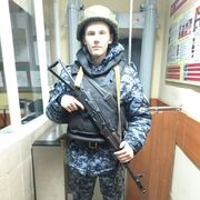   ,  Vlad, 21