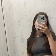 ���������� ����������, ���� ������� �����, 41 ���, ������������ ��� ����� � ���������, c�������� ���������, ���������