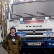 ���������� ���, ������� �����, 32