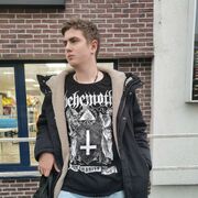 ���������� �����, ���� ����� �����, 21 ���, ������������ ��� ������, ����� � ���������