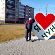 ���������� �������, ���� ������� ����, 32 ����, ������������ ��� ������, ����� � ���������