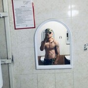 ���������� �������, ���� ����� ����, 23 ����, ������������ ��� ������, ����� � ���������