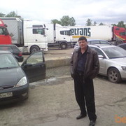  ,   Misha, 50 ,   