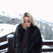 Знакомства Венев, Александра