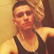 ���������� �������, ���� ������� �����, 31 ���, ������������ 