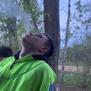 ���������� �����������, ���� ����� Ը���, 23 ����, ������������ ��� ������, ����� � ���������, c�������� ���������, ���������