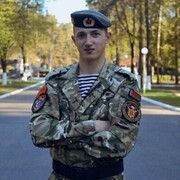 ���������� �����, ���� ������� �����, 26 ���, ������������ ��� ������, ����� � ���������, c�������� ���������, ���������