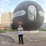 ���������� ������ �����, ���� ������� ��������, 42 ����, ������������ ��� ������, ����� � ���������, c�������� ���������