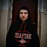 ���������� �����, ���� ����� ����, 23 ����, ������������ ��� ������, ����� � ���������