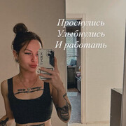  -,   , 27 ,  