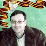 ���������� �����-�����, ������� �����, 50