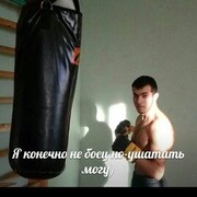  ,    , 26 ,   ,   , c 