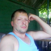 ���������� ������-��-����, ���� ������� ������, 43 ����, ������������ ��� ������, ����� � ���������, c�������� ���������