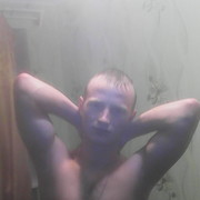 ���������� ������-���, ���� ������� �����, 33 ����, ������������ ��� ������, ����� � ���������, c�������� ���������