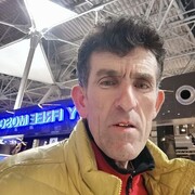 ���������� �����, ���� ������� ������, 46 ���, ������������ ��� ������, ����� � ���������