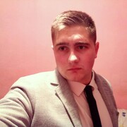 ���������� �������, ���� ������� ��������, 29 ���, ������������ 