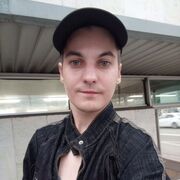 ���������� �����������, ���� ������� ������, 31 ���, ������������ ��� ������, ����� � ���������, c�������� ���������, ���������