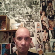 ���������� �������, ���� ������� ������, 44 ����, ������������ ��� ���������