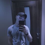 ���������� ��������, ���� ����� Greek, 25 ���, ������������ ��� ���������