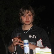 ���������� ������, ���� ������� ������, 39 ���, ������������ ��� ����� � ���������, c�������� ���������