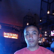  ,   Adik, 43 ,   ,   , c , 