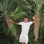 ���������� ������, ���� ������� ���������, 39 ���, ������������ ��� ������, ����� � ���������, c�������� ���������