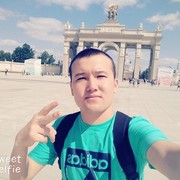 ���������� ������, ���� ������� ���, 30 ���, ������������ ��� ����� � ���������, c�������� ���������, ���������