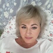 ���������� ������-��-����, ���� ������� ������, 45 ���, ������������ ��� ����� � ���������, c�������� ���������