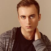 ���������� ������, ���� ������� �����, 29 ���, ������������ ��� ������, ����� � ���������, c�������� ���������